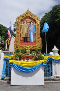 Thailand Koninklijke familie